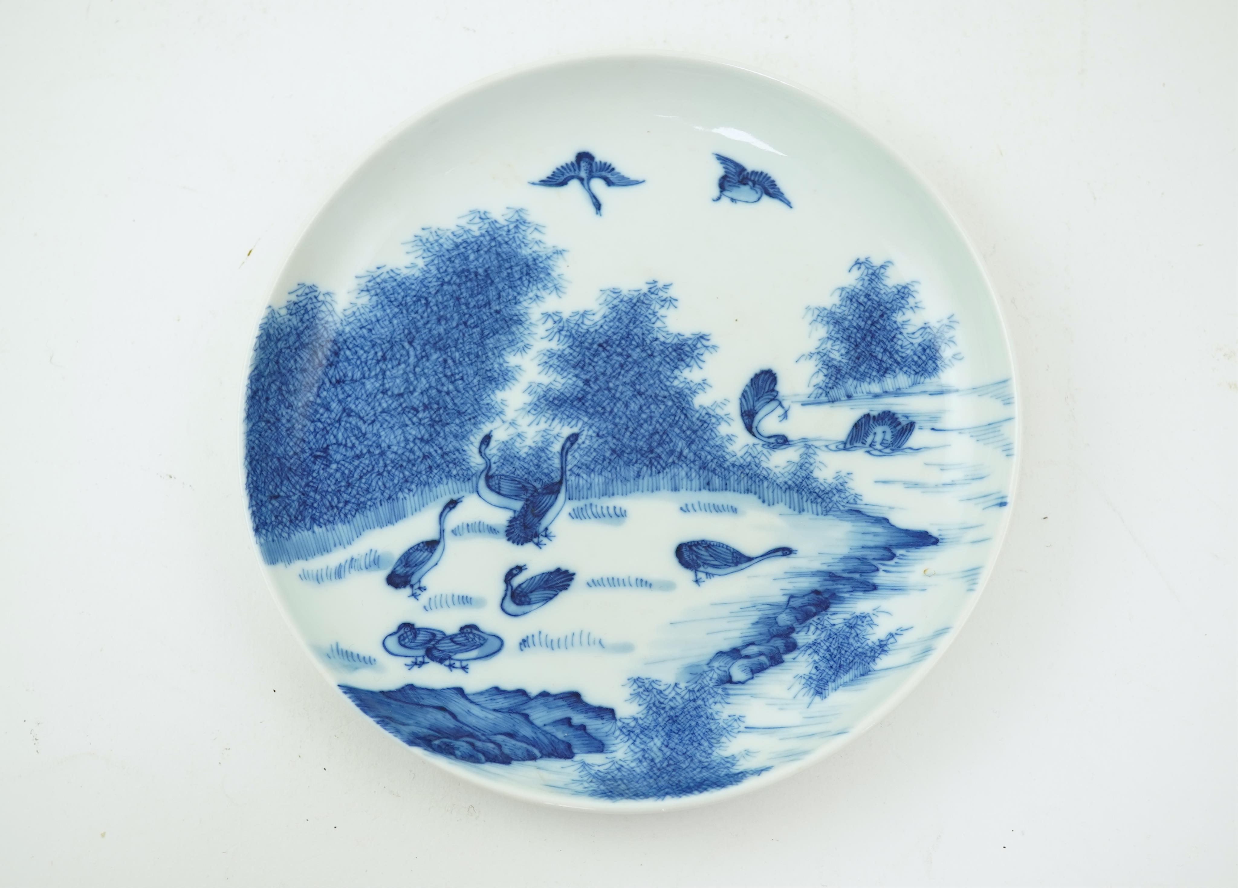 A rare Chinese ‘bleu de hue’ dish, 19th century, made for the Vietnamese market
